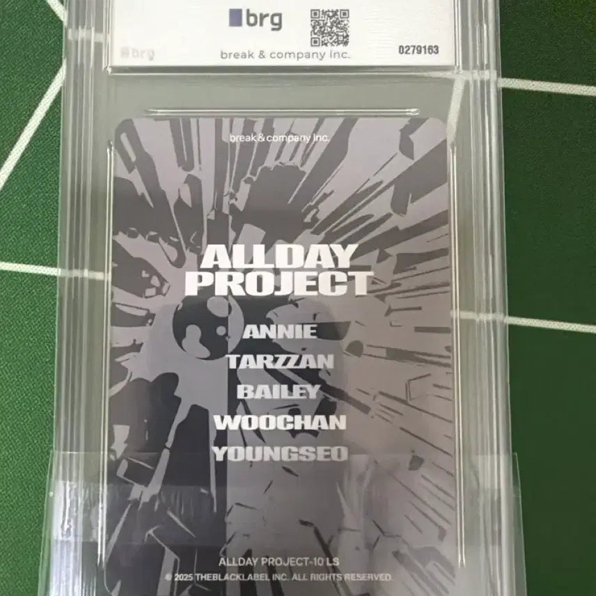 [BUNJANG] WOOCHAN All Day Project Limited Edition Telecard / 우찬 올데이 프로젝트 한정판 텔레카 테레카