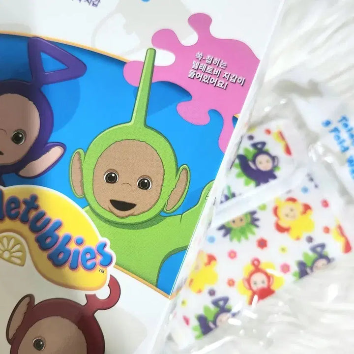 [BUNJANG] Teletubbies 3-Fold Wallet (Unused) / [미사용] 텔리토비 3단 접이식 지갑 (과자X)