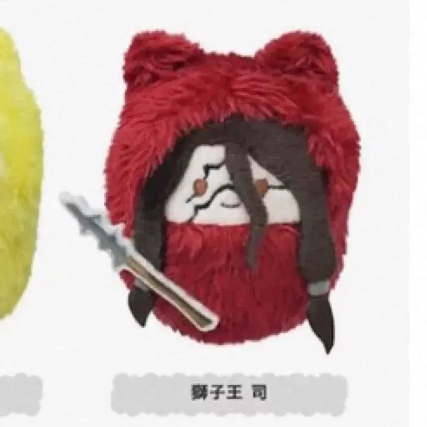 [SOLD OUT] 닥터스톤 츠카사 타피누이