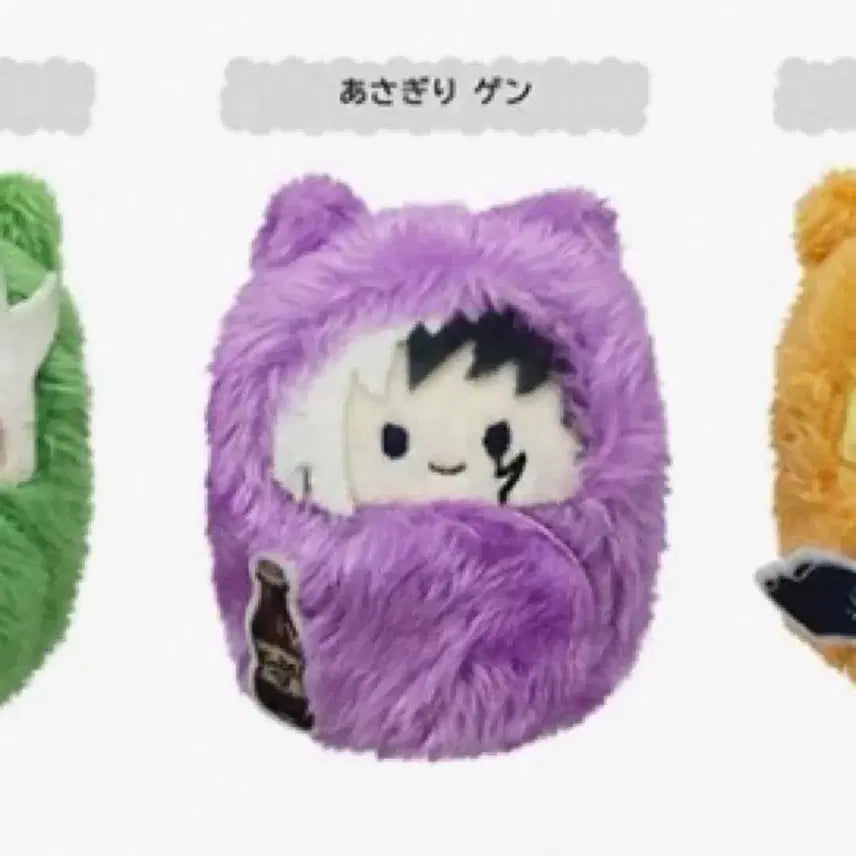 [SOLD OUT] 닥터스톤 아사기리 겐 타피누이