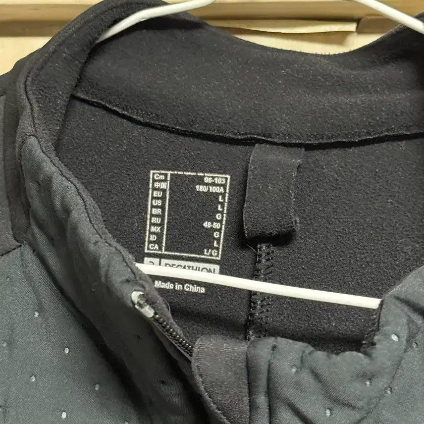 [BUNJANG] Decathlon Quechua Warm 900 Men&