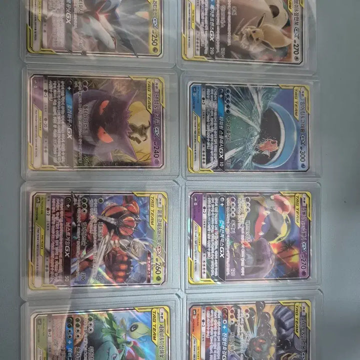 [BUNJANG] Pokemon TAG TEAM GX Card Bundle Set / 포켓몬 카드 TAG TEAM GX 8종 판매