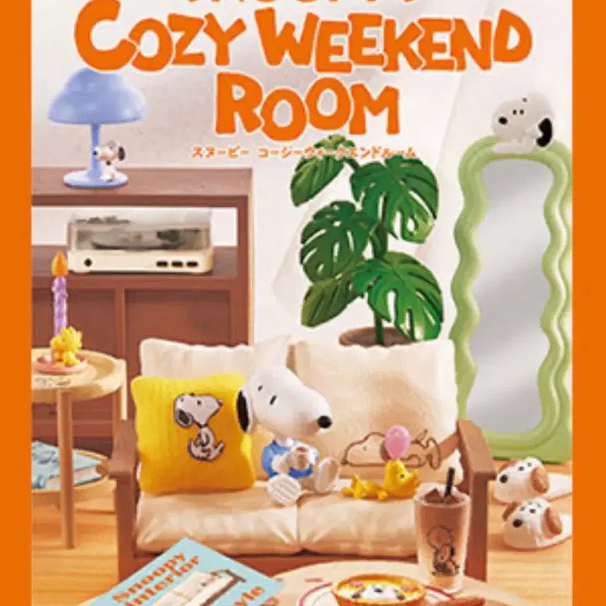 [BUNJANG] Re-Ment Snoopy Cozy Room Full Set (Unsealed) / 리멘트 스누피 코지룸 개봉 풀셋
