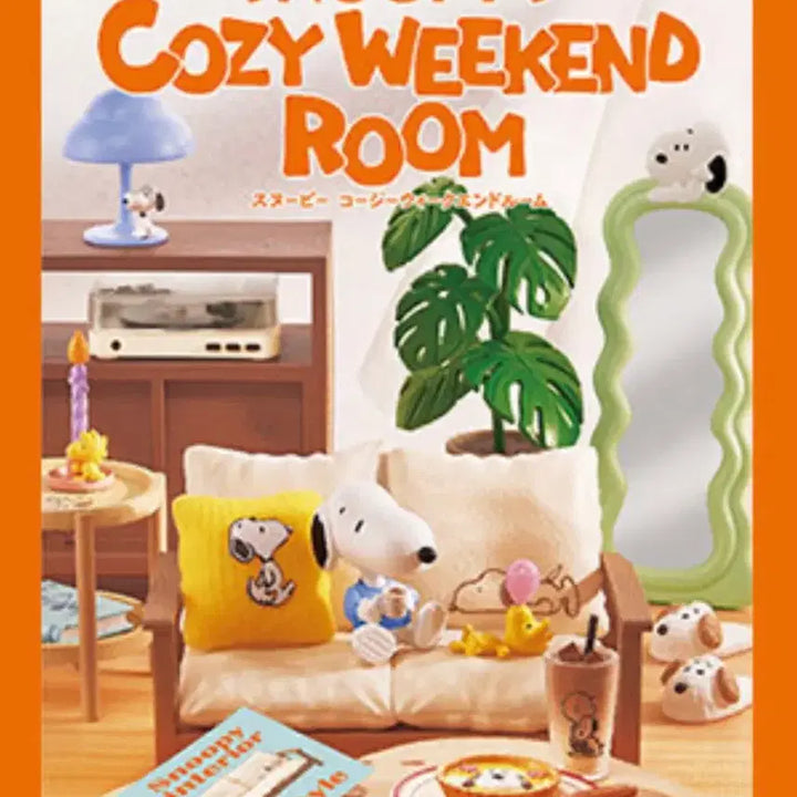 [BUNJANG] Re-Ment Snoopy Cozy Room Full Set (Unsealed) / 리멘트 스누피 코지룸 개봉 풀셋