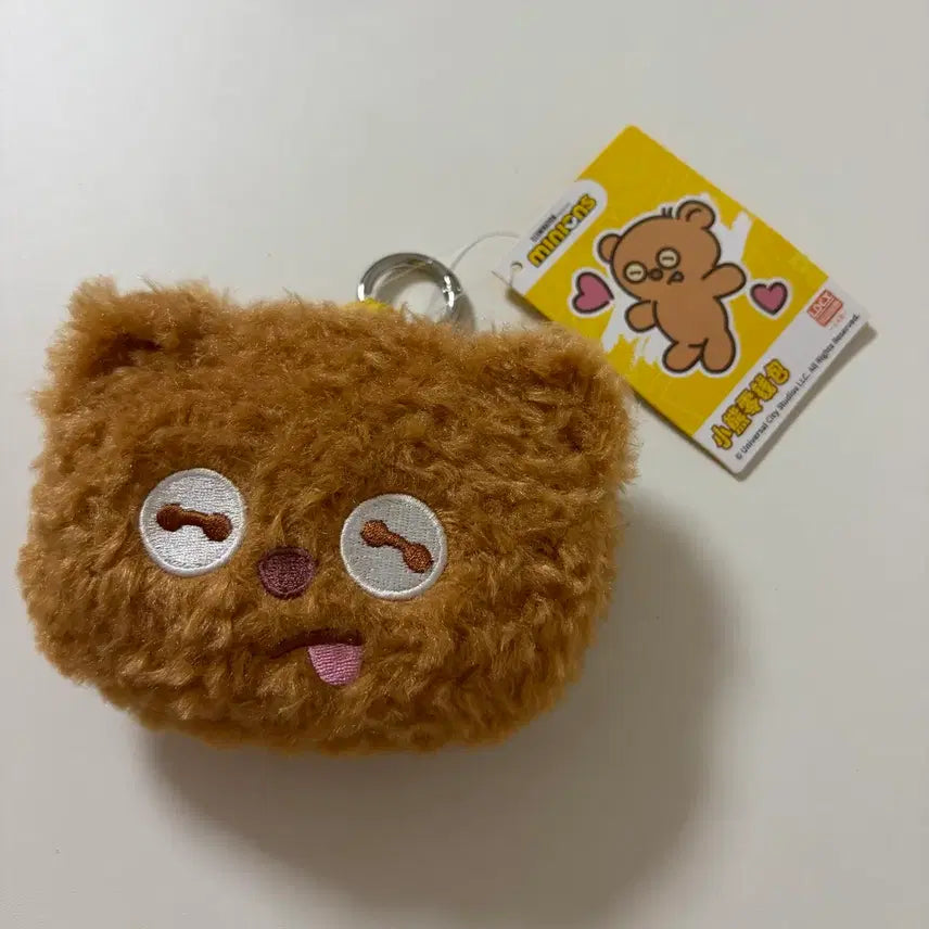 [BUNJANG] Minions Team Bear Coin Purse Keyring / 미니언즈 팀 베어 곰돌이 동전지갑 키링