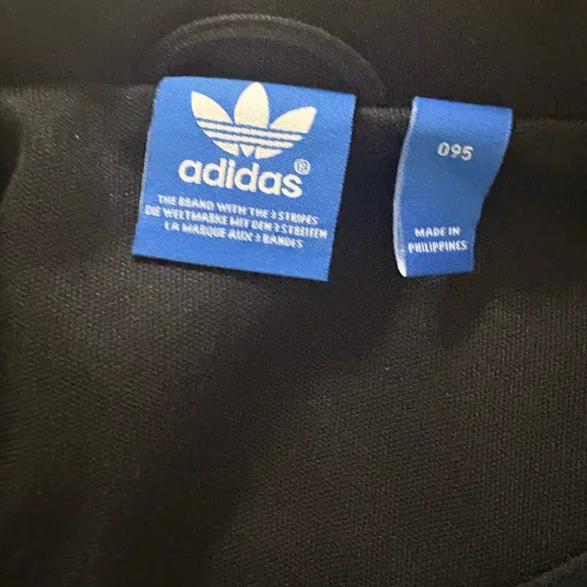 [BUNJANG] Adidas Europa Jersey S / 아디다스 유로파 져지 s