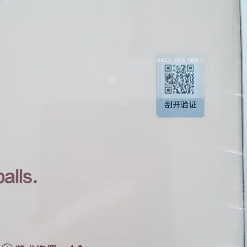 [SOLD OUT] 팝마트 몰리 베어 브레드 앤 허깅 시바 이누 1/8 액션 피규어.