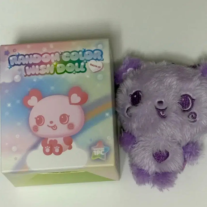 [BUNJANG] NCT WISH Sakuya Random Color WISHDOLL Plush Doll / 엔시티위시 NCT WISH 사쿠야 랜덤 컬러 위시돌 위부부 인형