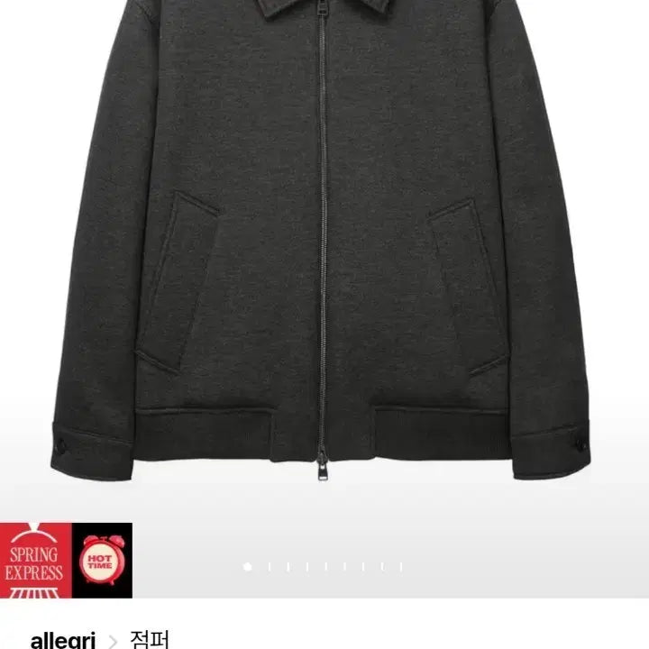 [BUNJANG] Allegri Neo Collar Blouson Charcoal Gray / 알레그리 네오 카라 블루종 차콜 그레이 팝니다