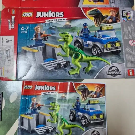 [BUNJANG] LEGO 10757 Jurassic World Set / 레고 10757 쥬라기 월드 급처가