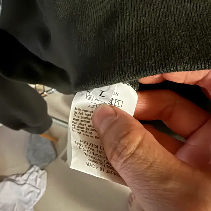 [BUNJANG] Cav Empt 22SS Sweatshirt / [L]카브엠트 22ss 스웻셔츠 맨투맨