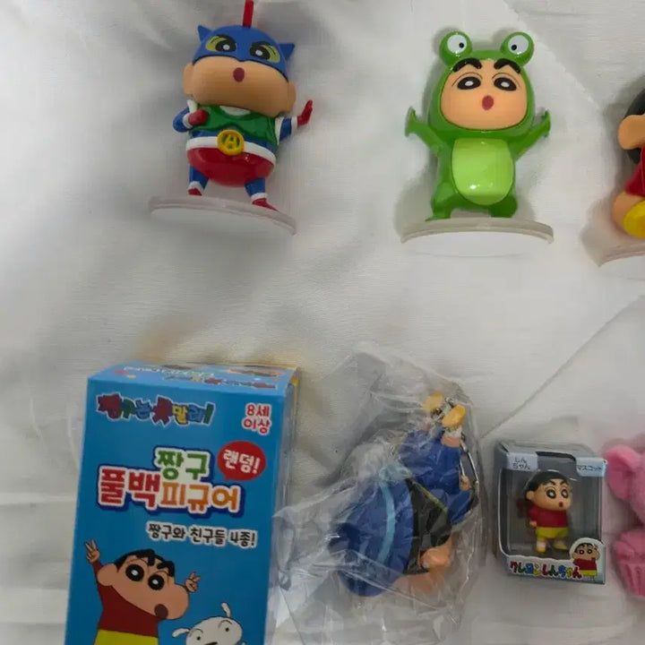 [BUNJANG] Crayon Shin-chan Gacha Keyring Yuri Figure Toy / 짱구 기챠 키링 유리 피규어 장난감 짱구는 못말려