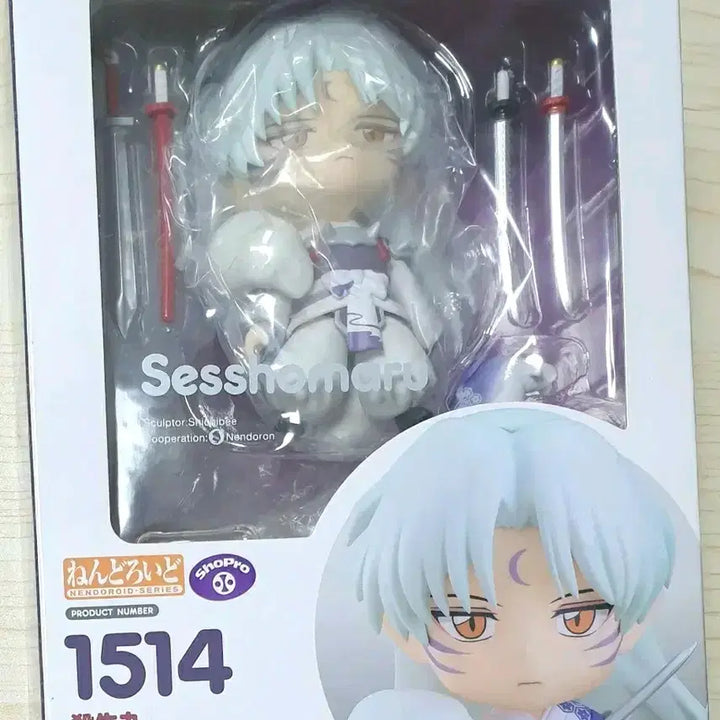 [BUNJANG] Inuyasha Sesshomaru Nendoroid Figure / 이누야샤 셋쇼마루 넨도로이드 피규어
