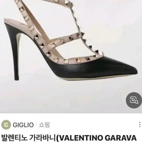 [BUNJANG] Valentino Studded Leather Heel Pumps / 정품 풀박스 발렌티노 힐 구두