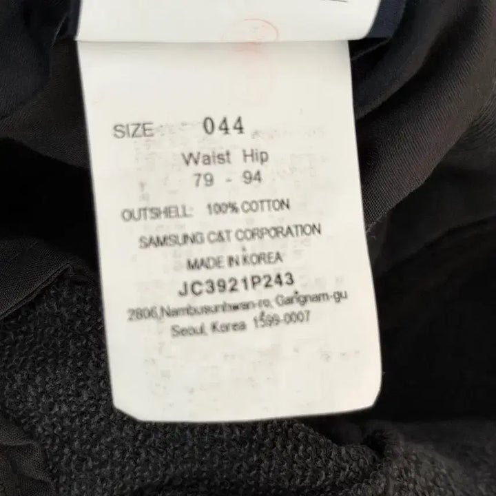 [BUNJANG] JUNN.J Garment Dyed Jogger Pants Dark Gray / JUNN.J 준지 가먼트 다잉 조거팬츠 다크 그레이