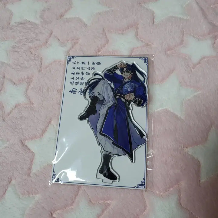 [BUNJANG] Namgung Hyuk 2nd Anniversary Acrylic Standee / 버튜버 남궁혁 2주년 아크릴 스탠드