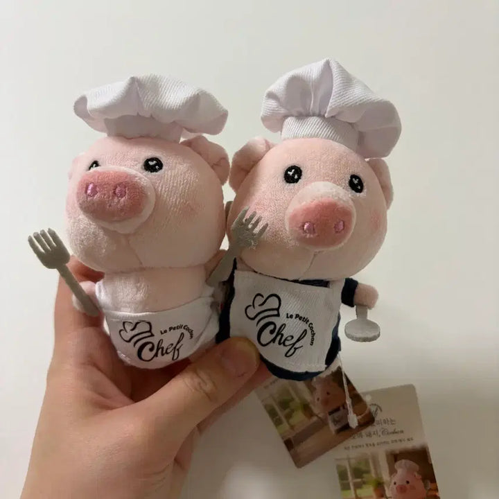 [BUNJANG] Little Pig Keyring Bundle Set / 꼬마 돼지 키링 2개 일괄판매