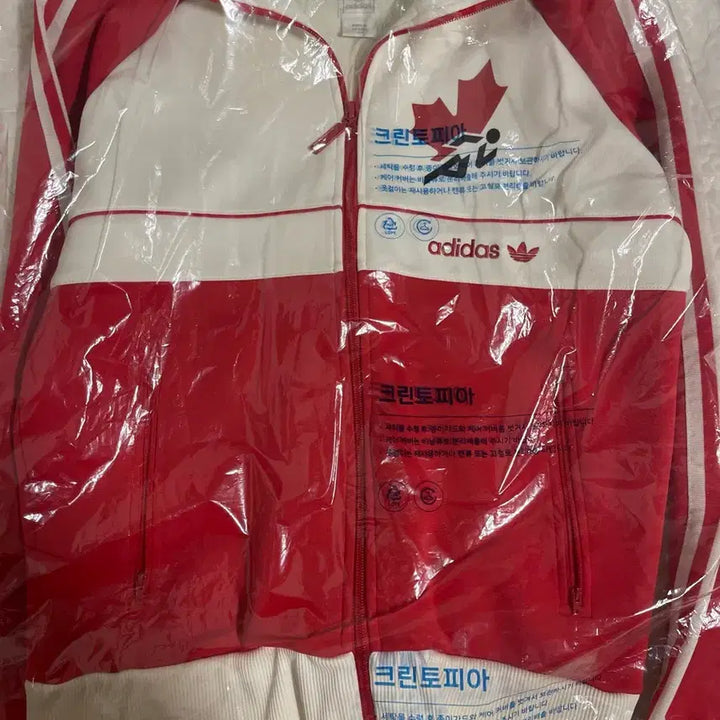 [BUNJANG] Adidas Canada Track Top Jersey / 아디다스 캐나다 져지 트랙탑 s/90사이즈
