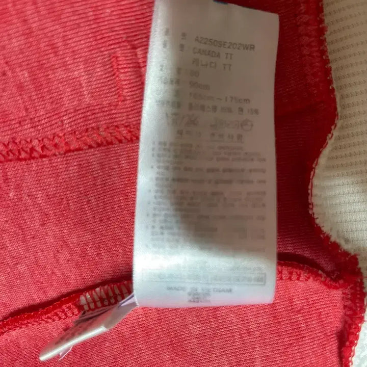 [BUNJANG] Adidas Canada Track Top Jersey / 아디다스 캐나다 져지 트랙탑 s/90사이즈