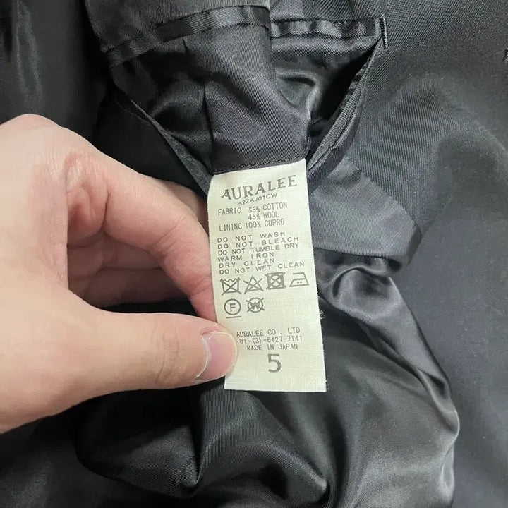 [BUNJANG] Auralee Super Fine Wool Cotton Twill Oversized Jacket Black 5 / 오라리 22aw 슈퍼 파인 울 코튼 트윌 오버 자켓 블랙 5