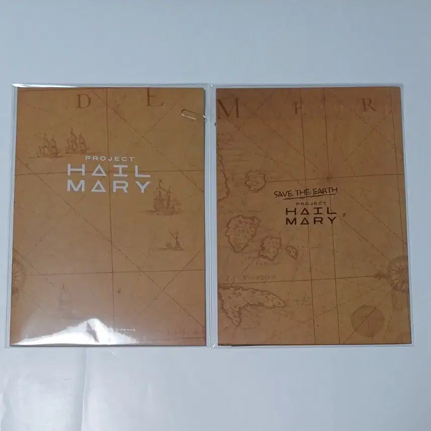 [SOLD OUT] 당일접수) 프로젝트헤일메리 관찰일지 미개봉