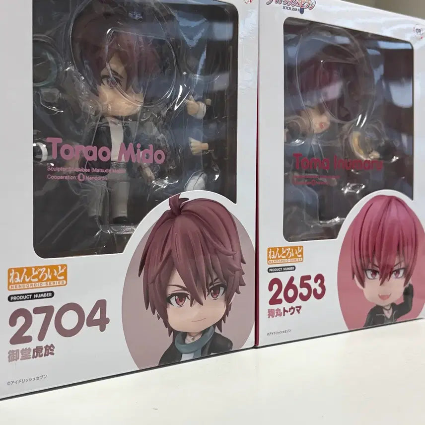[BUNJANG] Toma &amp; Torao Nendoroid Bundle Set (Torao POB Included) / (택포10.2) 토우마 &amp; 토라오 넨도 일괄 (토라특전O) 아이나나