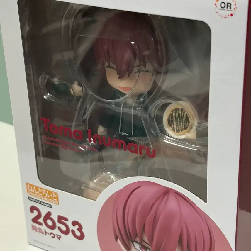 [BUNJANG] Toma &amp; Torao Nendoroid Bundle Set (Torao POB Included) / (택포10.2) 토우마 &amp; 토라오 넨도 일괄 (토라특전O) 아이나나
