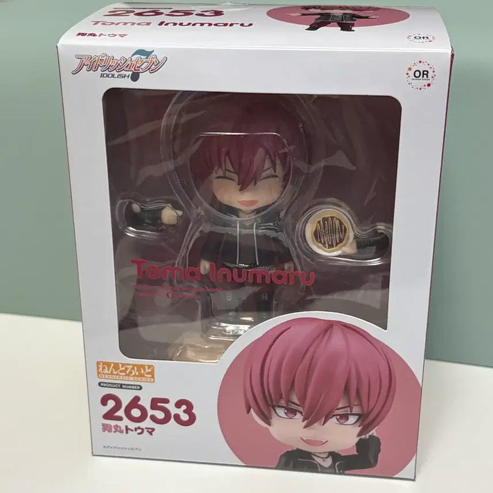 [BUNJANG] Toma &amp; Torao Nendoroid Bundle Set (Torao POB Included) / (택포10.2) 토우마 &amp; 토라오 넨도 일괄 (토라특전O) 아이나나
