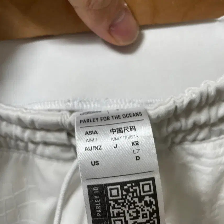 [BUNJANG] Adidas Parley Functional Spandex Banding Shorts / 30 아디다스 PARLEY 기능성 스판 밴딩 반바지 정품