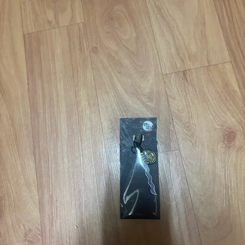 [BUNJANG] Demon Slayer Obanai Iguro Nichirin Sword Keyring / (미개봉) 귀멸의 칼날 이구로 오바나이 일륜도 키링