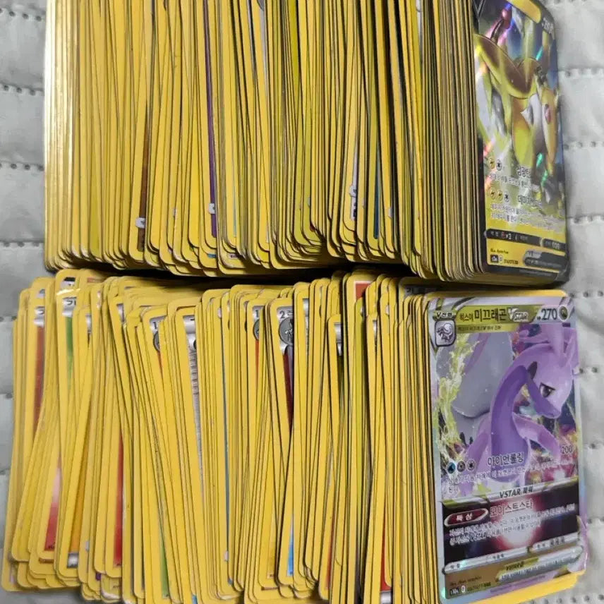 [BUNJANG] Pokemon Cards Bundle Set (Approx. 450+ Cards, 2014-2022) / 포켓몬 카드 약 450장 일괄 판매