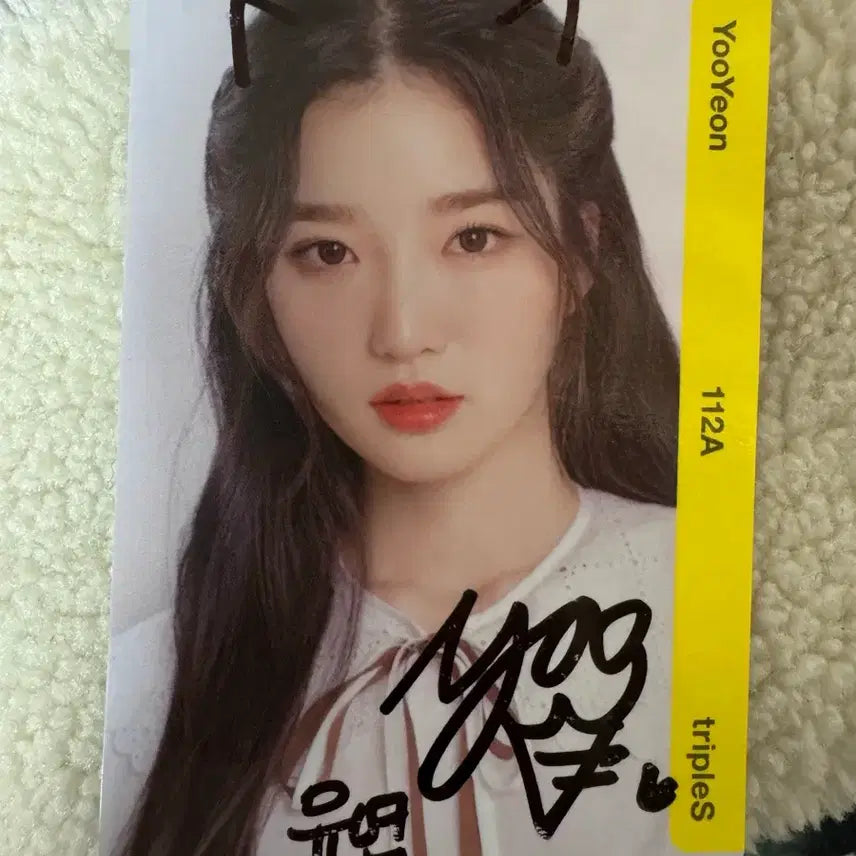 [BUNJANG] tripleS Yooyeon Signed Object / 트리플에스 tripleS 유연 싸인 오브젝트