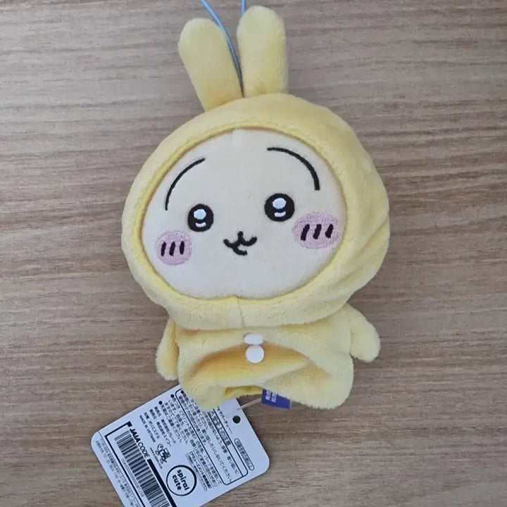 [BUNJANG] Usagi Pajama Party Finger Mascot Doll / 우사기 파자마 파티 핑거 마스코트 인형 치이카와 먼작귀