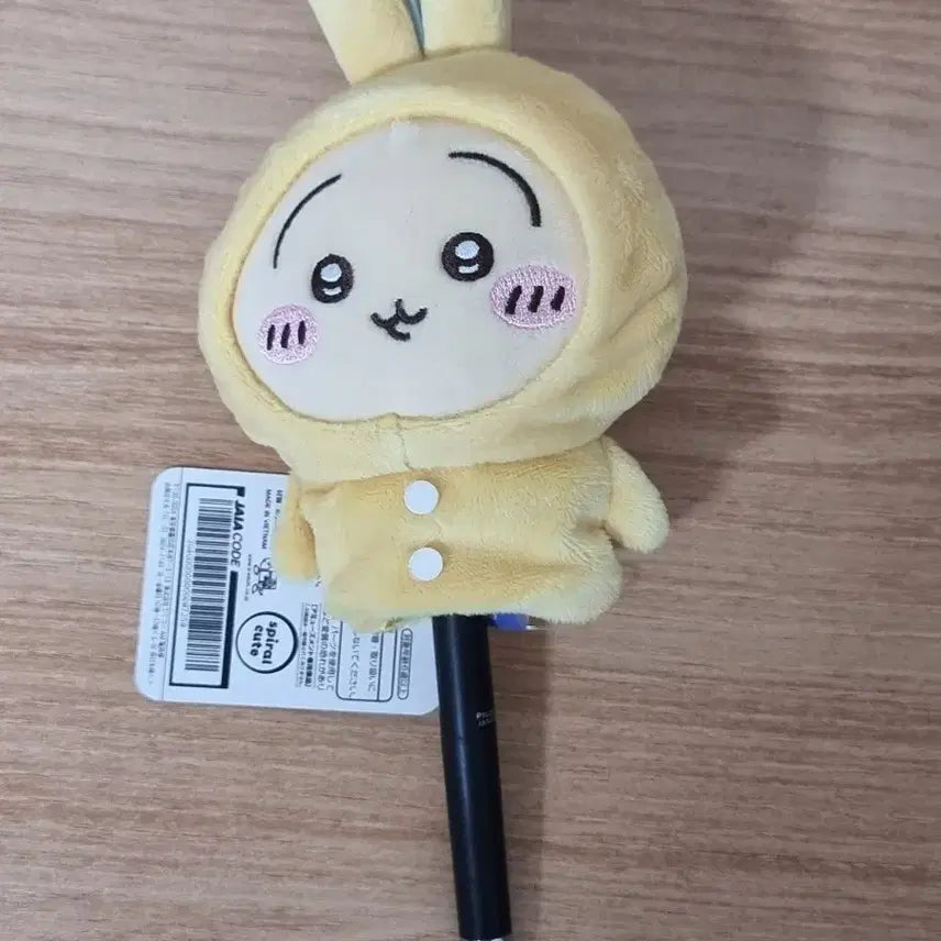 [BUNJANG] Usagi Pajama Party Finger Mascot Doll / 우사기 파자마 파티 핑거 마스코트 인형 치이카와 먼작귀