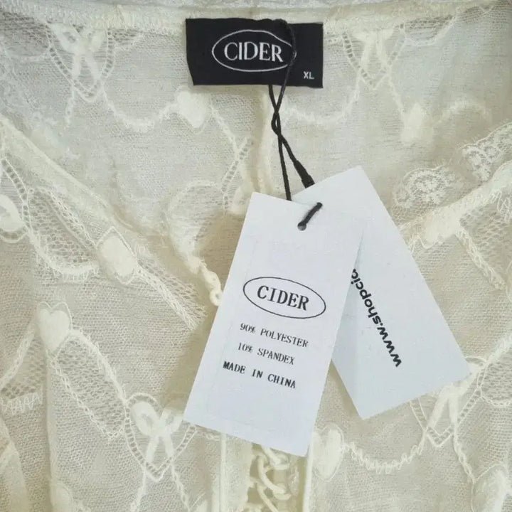 [BUNJANG] CIDER Crop Lace Cardigan / [새상품]CIDER 크롭 레이스가디건