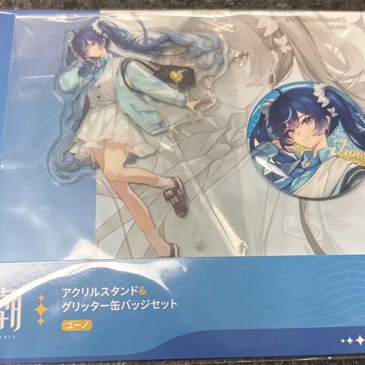 [BUNJANG] MezzoMelo Yuno Lawson Acrylic Stand &amp; Can Badge / 명조 유노 로손 아크릴 스탠드&amp;캔뱃지