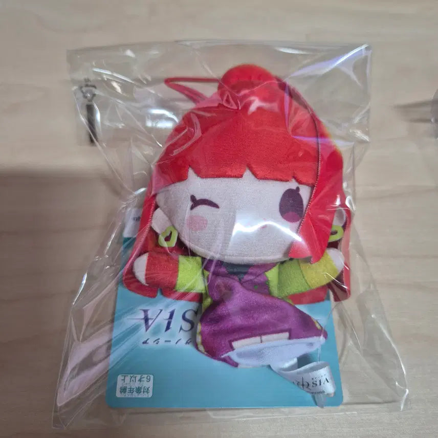 [BUNJANG] Gnossia SQ Nui Plush Doll / 그노시아 SQ 누이 인형