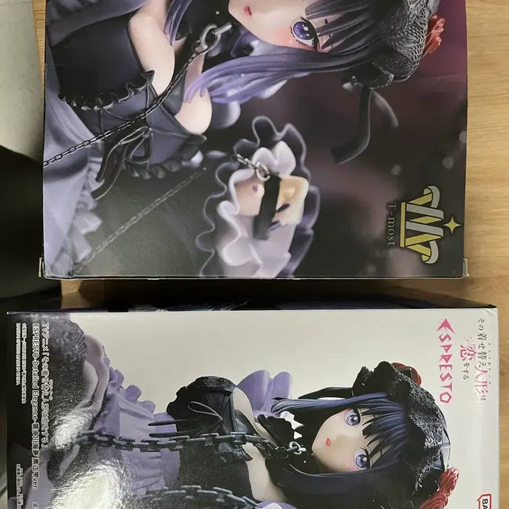 [BUNJANG] T-most &amp; Banpresto Marin Kitagawa Figure Bundle Set / (급처)T-most / 반프레스토 키타가와 마린 피규어 일괄 3.8