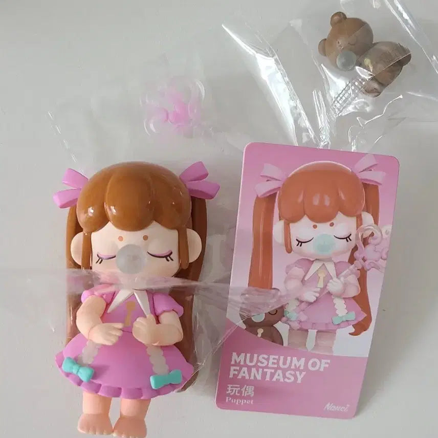 [BUNJANG] Nancy Authentic Figure / 낸시정품피규어