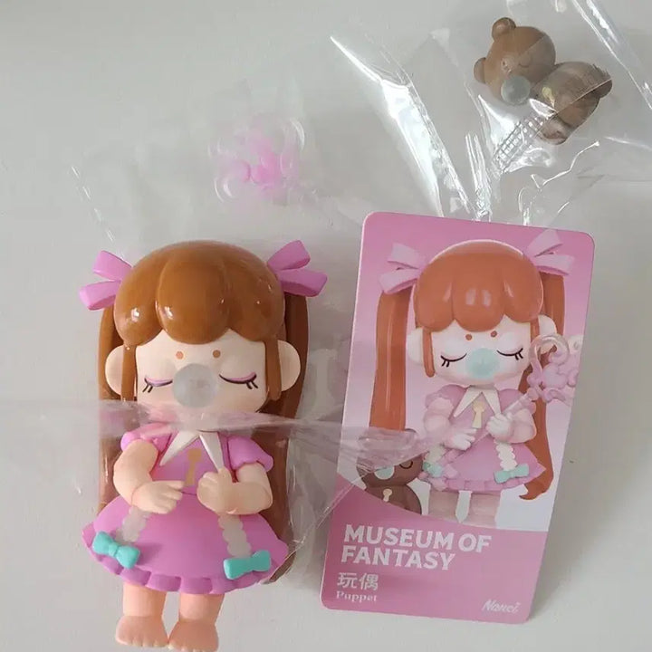 [BUNJANG] Nancy Authentic Figure / 낸시정품피규어