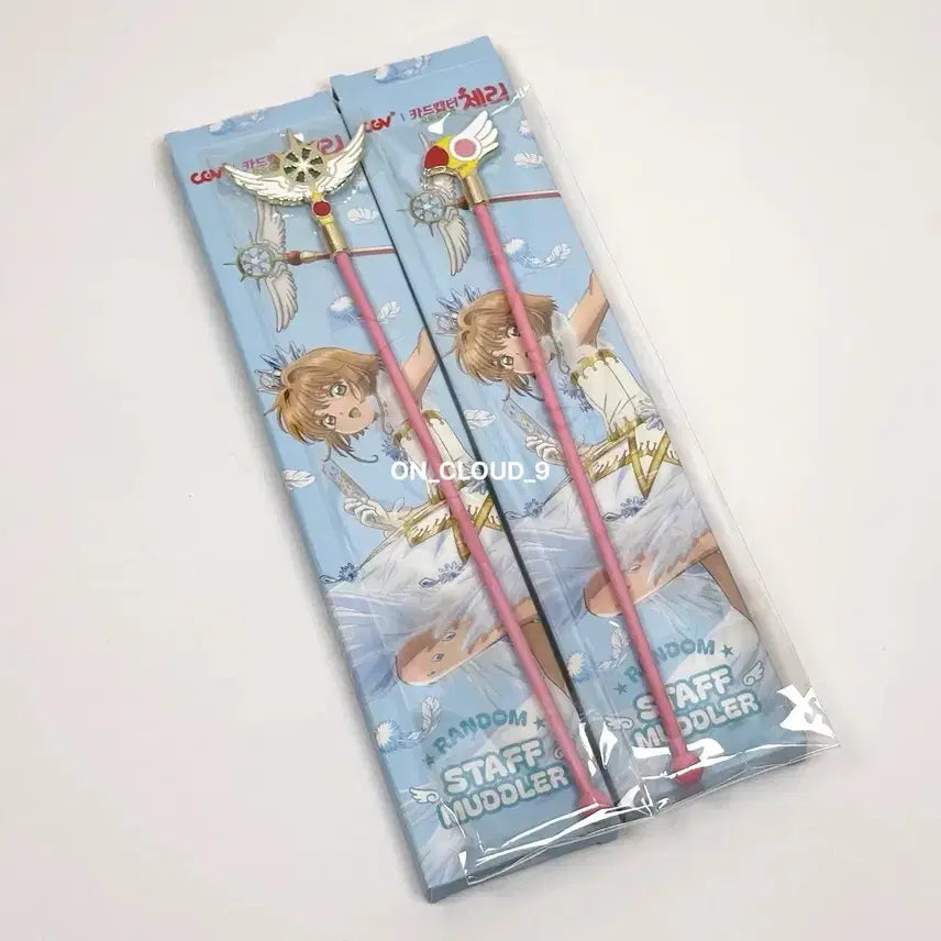 [SOLD OUT] (일괄) CGV 카드캡터체리 지팡이 머들러 닭봉 꿈봉