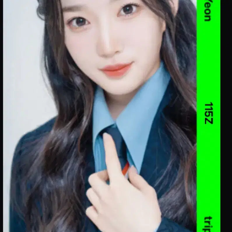 [BUNJANG] tripleS Kim Yooyeon Binary 01 Second Object / 트리플에스 김유연 바이너리01 세컨드 오브젝트 양도