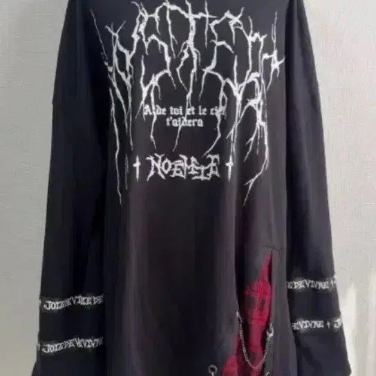 [BUNJANG] Noemy Long Sleeve T-Shirt / 노에미 긴팔티셔츠 판매 지뢰계양지뢰중성계