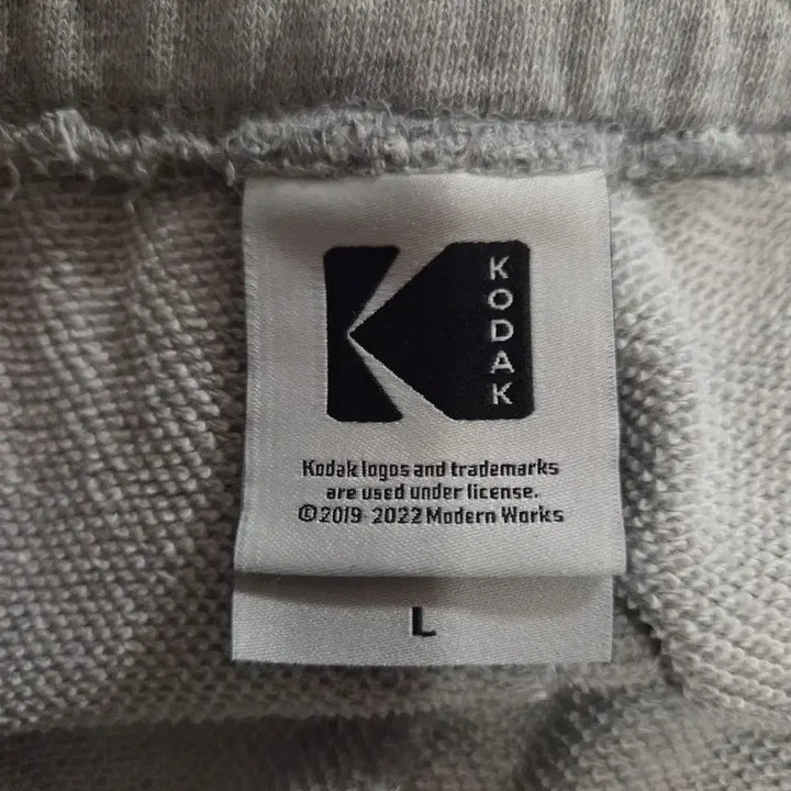 [SOLD OUT] 코닥 조거팬츠 그레이