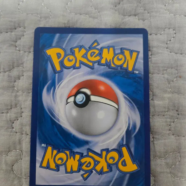 [BUNJANG] Pokemon 2019 Ultra Shiny Le Suare SR Trading Card / 포켓몬카드 2019 울트라샤이니 르수아르 sr