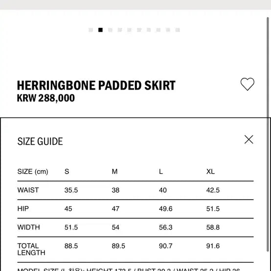 [BUNJANG] Ethos Herringbone Skirt L / 새) 에토스 헤링본 스커트 L