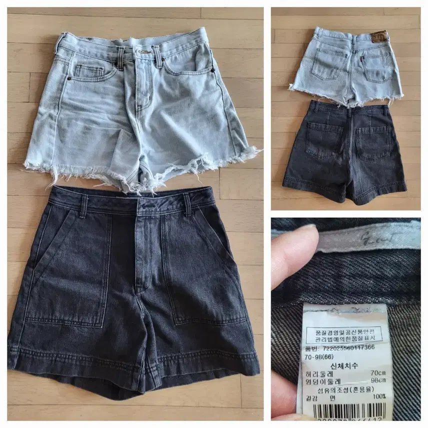 [BUNJANG] DEWL Short Sleeve T-Shirt &amp; G-Cut Black Denim Pants Set / DEWL반팔티  지컷흑청팬츠