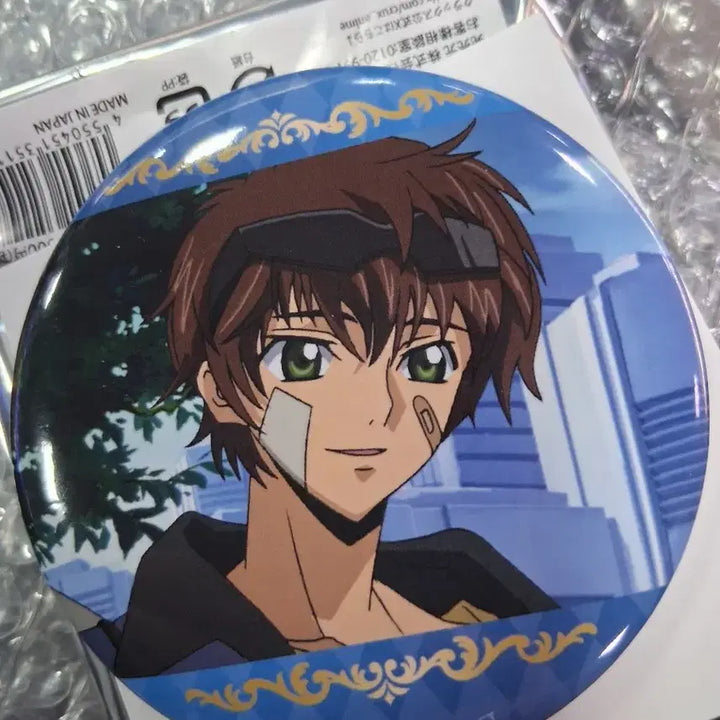 [BUNJANG] Code Geass Suzaku Can Badge / 코드기어스 쿠지 캔뱃지 스자쿠 판매합니다.