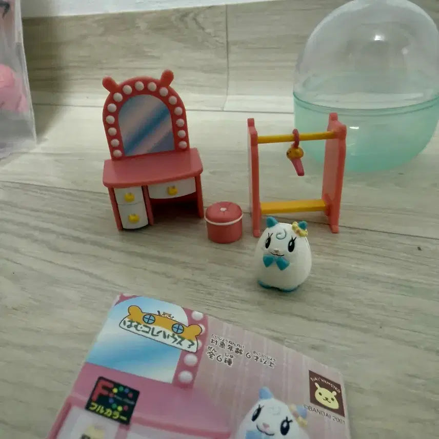 [BUNJANG] Ham House Hamster Hamtori Collection Set / 하무 햄스터 햄토리 컬렉션 하우스 세트