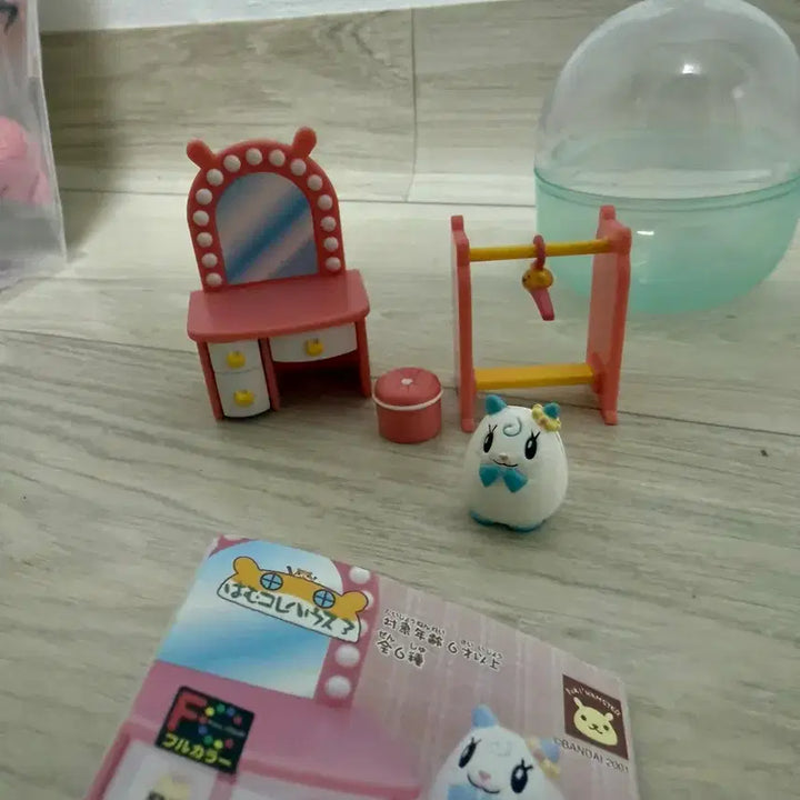 [BUNJANG] Ham House Hamster Hamtori Collection Set / 하무 햄스터 햄토리 컬렉션 하우스 세트